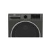 Сушильная машина Beko B3T47239A