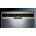Посудомоечная машина Siemens SN23II08TE