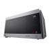 Микроволновая печь LG MS2595CIS