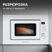 Микроволновая печь Zigmund & Shtain BMO 21 W