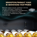 Винный шкаф Meyvel MV116-KST2