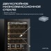 Винный шкаф Meyvel MV28-KBF1