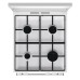 Газовая плита Gorenje GG5A14WJ