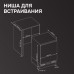 Холодильник Zigmund & Shtain BR 07 X