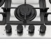 Газовая варочная панель DeLonghi GABRIELLA 6GW IM