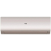 Кондиционер Haier Flexis Super Match AS25S2SF3FA-G/1U25S2SM4FA