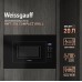 Встраиваемая микроволновая печь Weissgauff HMT-206 Compact Grill