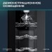 Винный шкаф Meyvel MV16-CBD1
