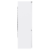 Холодильник встраиваемый HOMSair FB177SW Inverter
