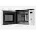Встраиваемая микроволновая печь Kuppersberg HMW 650 WH