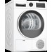 Сушильная машина Bosch WQG241000