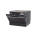 Посудомоечная машина DeLonghi DDW 07T Crisolita