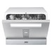 Посудомоечная машина DeLonghi DDW07T Fridere