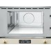 Встраиваемая микроволновая печь Smeg MP822PO