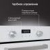 Электрический духовой шкаф Zigmund & Shtain E 173 W