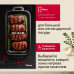 Индукционная варочная панель Hansa FORMA BHI68600 черная
