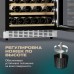 Винный шкаф Meyvel MV46PRO-KWT2