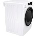 Сушильная машина Gorenje DNE8B