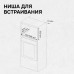 Микроволновая печь Zigmund & Shtain BMO 25 B