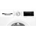Стиральная машина Bosch WGG2540EPL