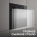 Электрический духовой шкаф Zigmund & Shtain E 168 B