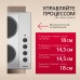 Электрическая панель Hansa BHEI601060