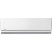 Настенный внутренний блок мульти сплит-системы Midea Unlimited (MSAG2) R32 multi MMAG2-24N8D0-I