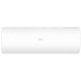 Кондиционер Haier CORAL HSU-18HPL103/R3