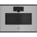 Комбинированный духовой шкаф-пароконвектомат Gaggenau GS241130