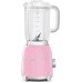 Блендер Smeg BLF01PKEU