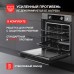 Духовой шкаф Kuppersberg KSO 610 X