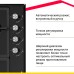 Газовая варочная поверхность Simfer H60V41B522