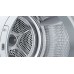 Сушильная машина Siemens WT 45HV0EPL