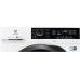 Сушильная машина Electrolux EW8HM259SPX
