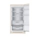 Холодильник LG GC-B459FEPW