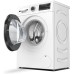 Стиральная машина BOSCH WHA222W1OE
