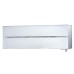 Настенный внутренний блок мульти сплит-системы Mitsubishi Electric MSZ-LN25VG2V