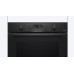 Духовой шкаф Bosch HBG4795B7