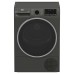 Сушильная машина Beko B3T47239A