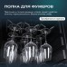 Винный шкаф Meyvel MV133-KBF1
