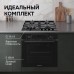 Газовая варочная панель Zigmund & Shtain G 14.6 B