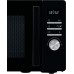 Микроволновая печь GORENJE MO23A3BH