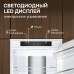 Холодильник Zigmund & Shtain BR 24 X