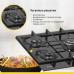 Газовая варочная панель Simfer H45L35B516