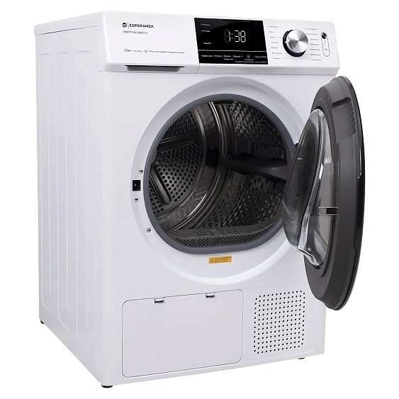 Сушильная машина ESPERANZA DMFP1063IBD13