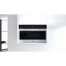 Встраиваемая микроволновая печь Whirlpool W7 MN840