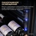 Винный шкаф Meyvel MV163PRO-KBT2 (Тёмный шоколад)