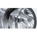 Стирально-сушильная машина Bosch WDU8H542EU