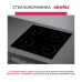 Электрическая варочная поверхность Simfer H60D14B070