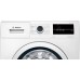 Стиральная машина Bosch WAXH2KLOSN
